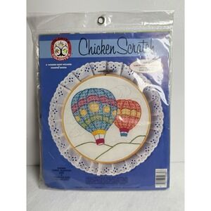 Counted Cross Stitch Kit Colortex Hot Air Balloon Vintage Lace Hoop NOS